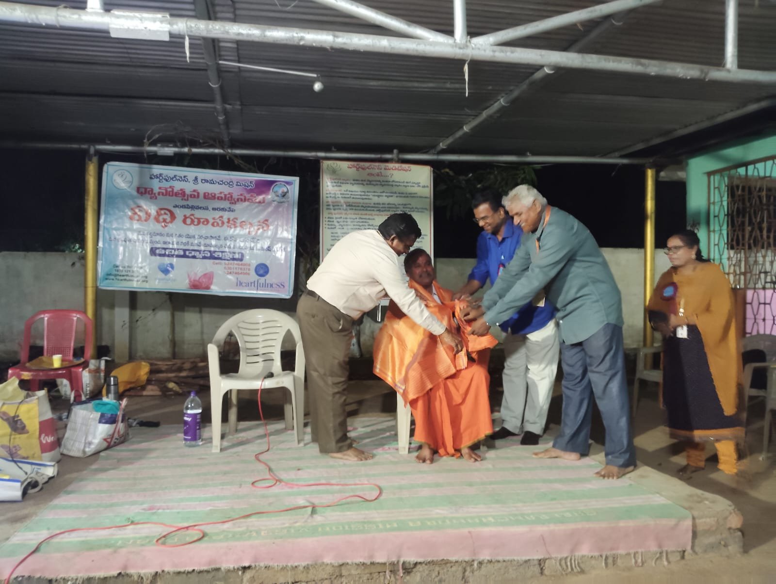 Alluri Sitharama Raju - Heartfulness Dhyanotsav (Other)